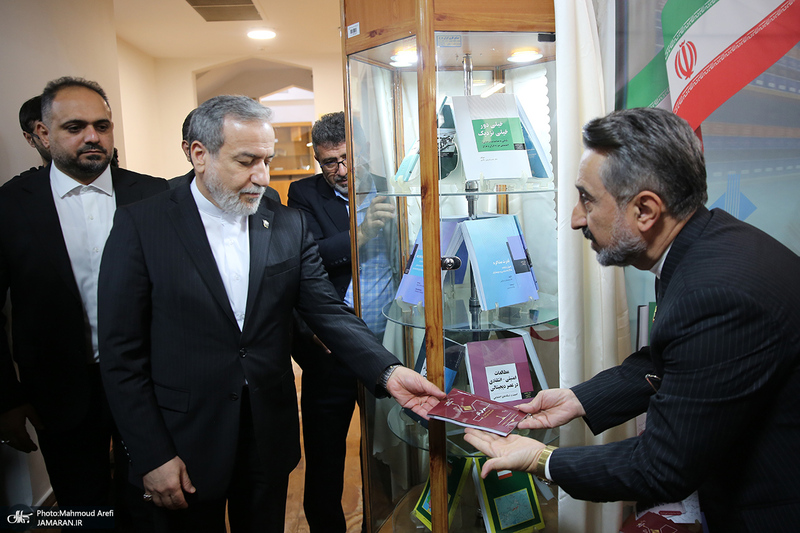 آیین بزرگداشت شهید کمال خرازی 