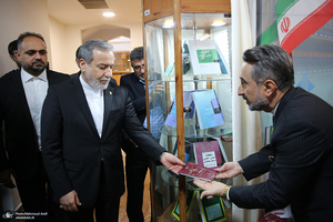 آیین بزرگداشت شهید کمال خرازی 