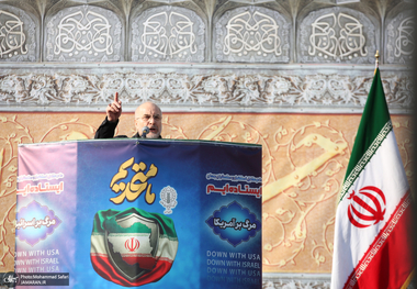 قالیباف: ترامپ قمارباز بیا تا ببینی چه طور همه امکانات شما در منطقه نابود خواهد شد/ اوضاع در کنترل نیروهای امنیتی درآمده است/ مدافعان ایران نسخه داعش بی وطن را تمام کردند
