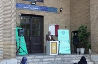 نشست مشترک انجمن اسلامی معلمان تهران و ری با مجمع نمایندگان تهران در مجلس دهم  09