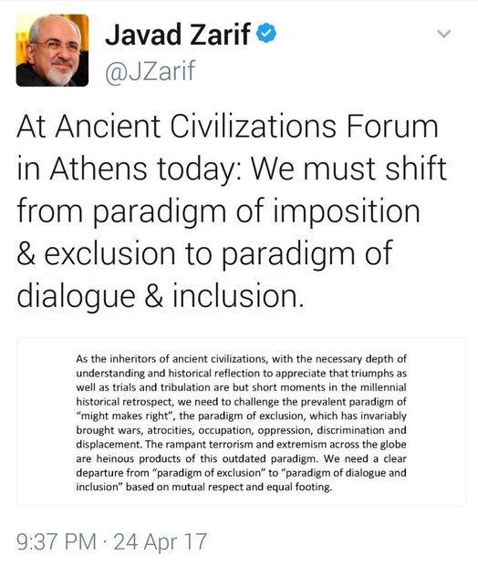 ظریف در مجمع تمدن‌های کهن چه گفت؟+ عکس