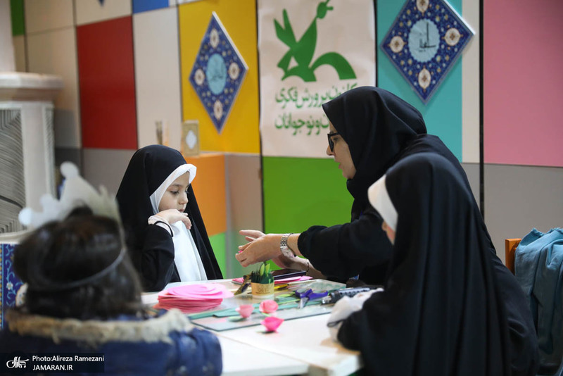 سی و دومین نمایشگاه بین المللی قرآن کریم