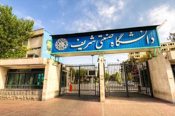 در ارتباط با وقایع اخیر 33 حکم بدوی برای دانشجویان دانشگاه شریف در کمیته انضباطی صادر شده؛ از توبیخ کتبی تا 2.5 سال منع موقت از تحصیل