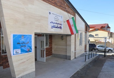 نخستین کانون سلامت محله در مهاباد آغاز به کار کرد