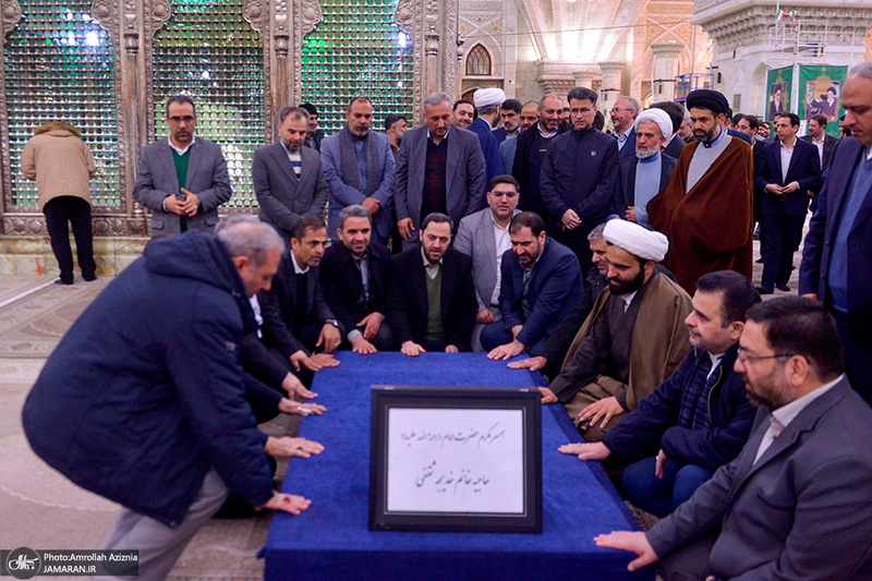 تجدید میثاق مدیرکل آموزش و پرورش شهرستان‌های استان تهران با آرمان حضرت امام خمینی