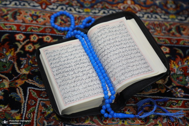 اعمال روز اول ماه مبارک رمضان