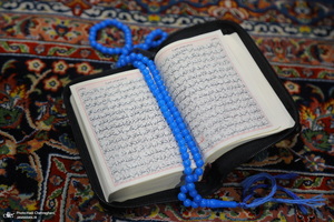 احیای شب بیست و یکم ماه رمضان در تکیه حاج سید حسن قم