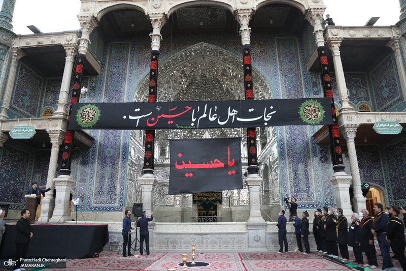 مراسم تعویض پرچم حرم حضرت معصومه (س) در شب اول ماه محرم‎‎