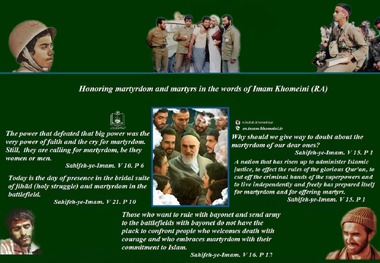 Infographic: Honoring martyrdom and martyrs in the words of Imam Khomeini (RA)