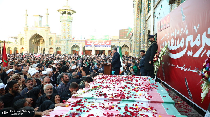 تشییع پیکر‌های ۸ شهید دلاور هوافضای سپاه و پدافند ارتش در قم