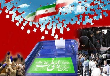 مسافران کن چگونه در انتخابات شرکت می‌کنند؟