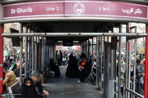 راهپیمایی باشکوه 22 بهمن-2