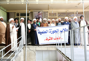 بازدید جمعی از علما و طلاب حوزه علمیه نجف از جماران