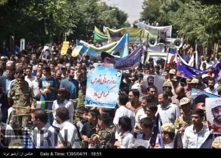 راهپیمایی روز جهانی قدس در اصفهان آغاز شد