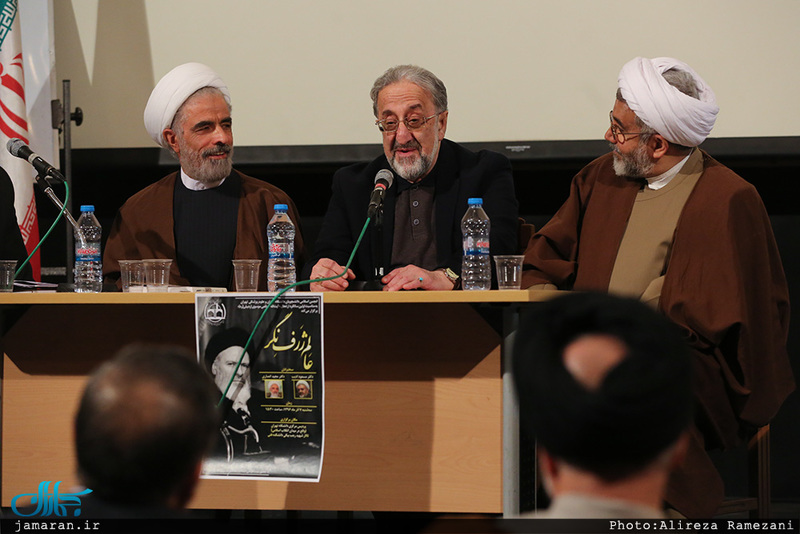 مراسم بزرگداشت آیت الله العظمی موسوی اردبیلی(ره) با عنوان عالم ژرف نگر