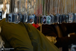 تشییع و خاکسپاری شهید هادی طارمی