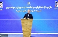 بازدید پزشکیان از خط تولید خودروسازی  (5)