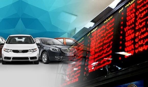 
فروش خودرو در بورس جایگزین قرعه کشی می شود؟