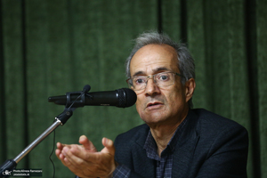 نشست اخلاق در ایران امروز