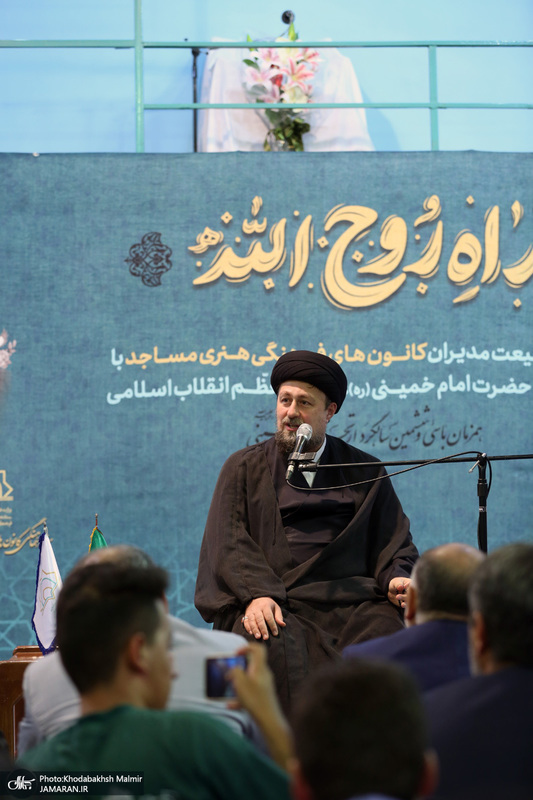 تجدید میثاق مدیران کانون های فرهنگی هنری مساجد با آرمان های امام خمینی (س)