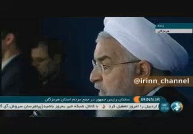 روحانی: از اینکه دشمن ما را در فشار بگذارد، نمی‌ترسیم