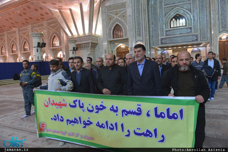 تجدید میثاق اصناف، نهادها، سازمان ها و اقشار مختلف مردم با آرمان های امام خمینی(س)