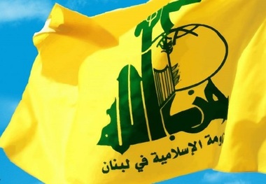 حزب‌الله: هیچ اطلاعاتی درباره عامل حمله به سلمان رشدی نداریم