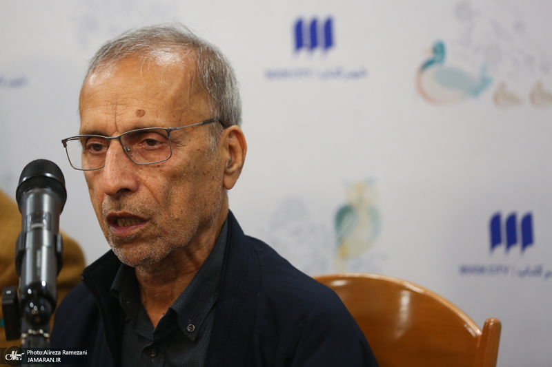 مراسم رونمایی کتاب مهندسی اجماع ؛ فهم پروپاگاندا در عصر رسانه های اجتماعی