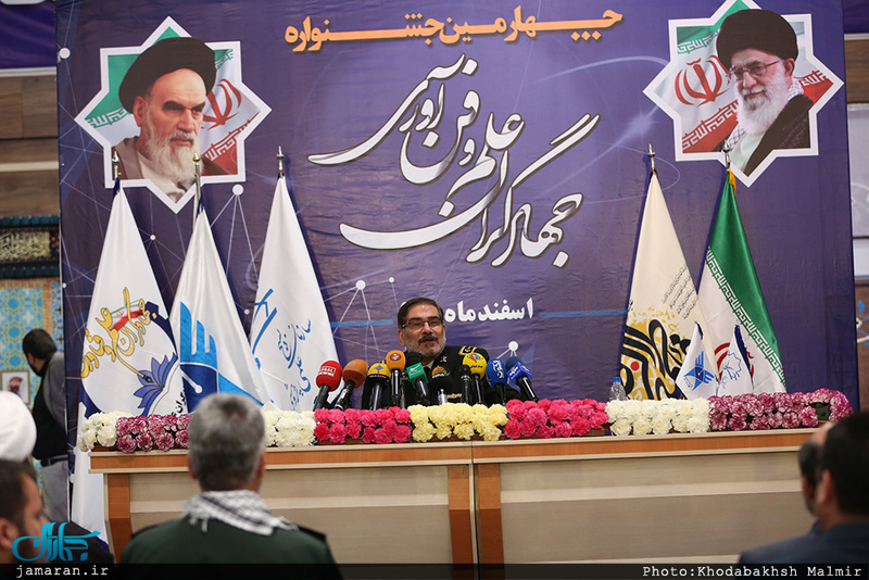 افتتاح چهارمین نمایشگاه جهادگران علم و فناوری