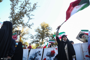 راهپیمایی باشکوه 13 آبان در تهران -2