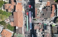 تجمع هزاران نفری در استانبول برای حمایت از فلسطین (7)