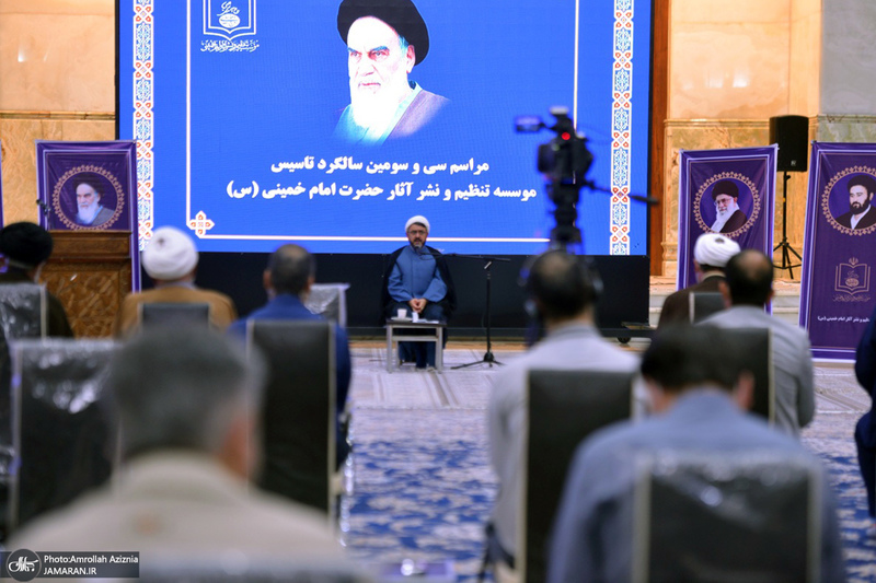 تجدید میثاق سرپرست و کارکنان موسسه تنظیم و نشر آثار امام خمینی(س) با آرمان های بنیانگذار جمهوری اسلامی