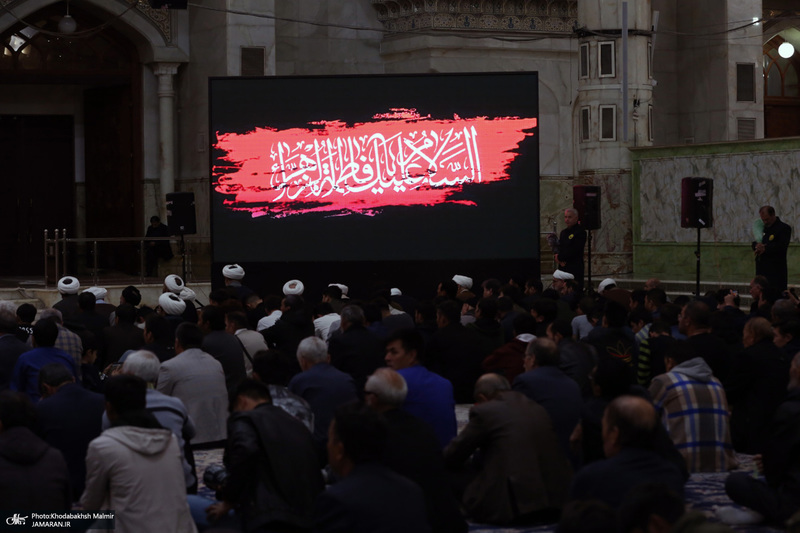 دومین شب مراسم عزاداری حضرت فاطمه‌زهرا (س) در حرم امام خمینی