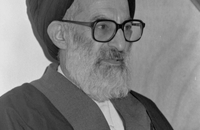 تصاویر آیت‌الله العظمی «سید موسی شبیری زنجانی» (4)