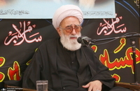 مراسم عزای روز عاشورا در بیت آیت الله العظمی فاضل لنکرانی(ره)