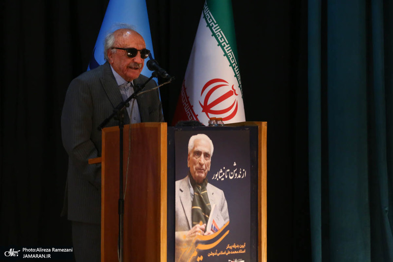 آیین بدرقه استاد محمدعلی اسلامی ندوشن در روزنامه اطلاعات / دکتر حسن انوری