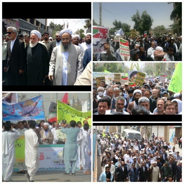 حضور مردم سیستان و بلوچستان در راهپیمایی روز جهانی قدس