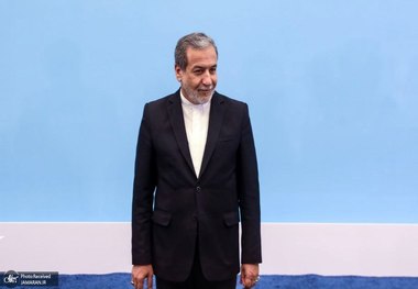 عراقچی: فارغ از هرگونه تغییر احتمالی در وضعیت بین‌المللی، ایران به همکاری‌های خود با چین ادامه می‌دهد 