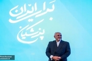 پیام فوری ظریف به مردم ایران در مورد انتخابات/ به دوستانتان زنگ بزنید و پای صندوق رای بروید + فیلم