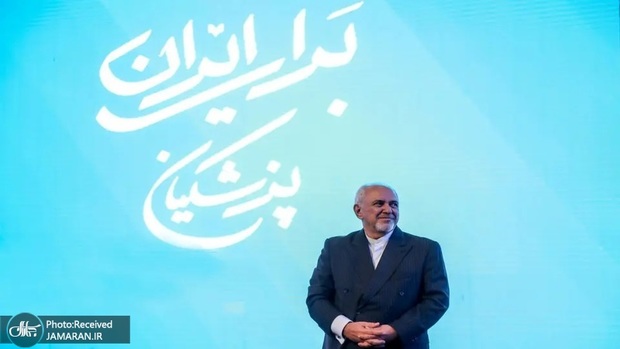 ظریف به مردم پیام انتخاباتی داد: روز جمعه ایران منتظر شماست + فیلم