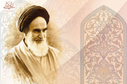 Imam Khomeini stressed need for purification of inner self
