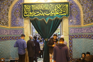 مراسم آغاز سال نو در حرم حضرت معصومه (س)