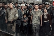 فهرستی از بهترین فیلم‌های کره‌ای در ژانرهای فاجعه‌ای و مهیج