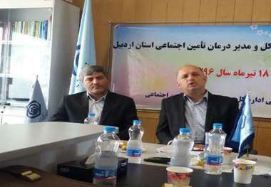 تامین اجتماعی اردبیل بیش از 3.5 هزار میلیارد ریال مستمری پرداخت کرد