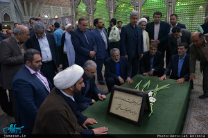 تجدید میثاق استاندار و جمعی از استانداری استان البرز با آرمان های حضرت امام خمینی(س)