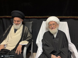 مراسم عزاداری روز تاسوعای حسینی در بیوت مراجع و علماء‎