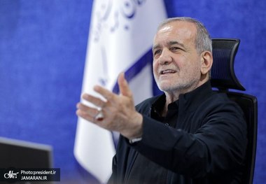 پزشکیان: باید هوای مردم را داشته باشیم/ بودجه طوری تدوین شود که حمایت بیشتری از اقشار محروم صورت پذیرد/ اگر مدیری توانست همانند بخش خصوصی مسئله‌ای را حل کند آن وقت مستحق پاداش‌های مدیریتی خواهد بود