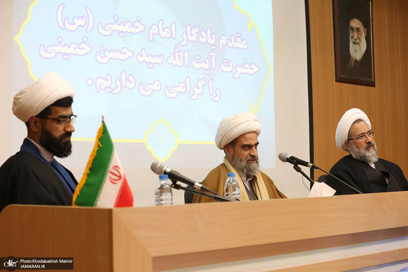 نشست «سب و بهتان» در موسسه تنظیم و نشر آثار امام خمینی(س) قم