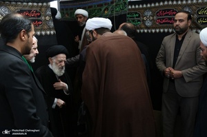 مراسم عزاداری شهادت امام رضا(ع) در بیوت مراجع عظام تقلید