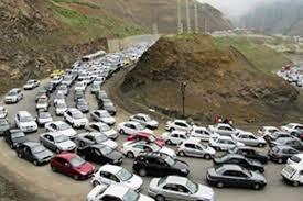 آخرین وضعیت ترافیک در محورهای مواصلاتی کشور